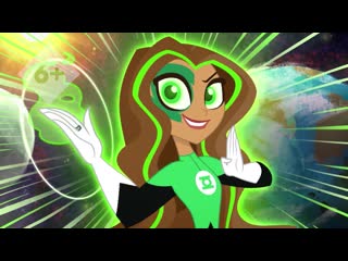 Dc super hero girls