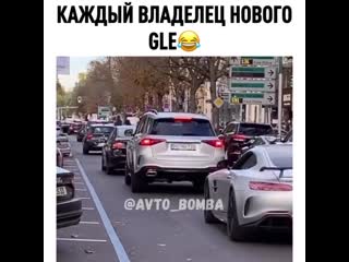 Avto bomba video 1575824102163 mp4