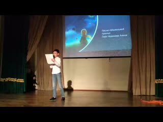 /storage/01d0 4040/dcim/camera/vid 20191018 170916 2 mp4