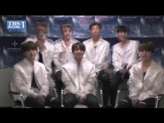 170608 bts tbs 1