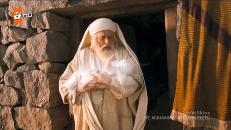 Мухаммад посланник всевышнего / muhammad the messenger of god (2015) (turkish version)