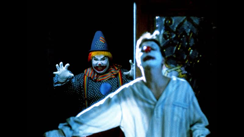 1989 дом клоунов / clownhouse