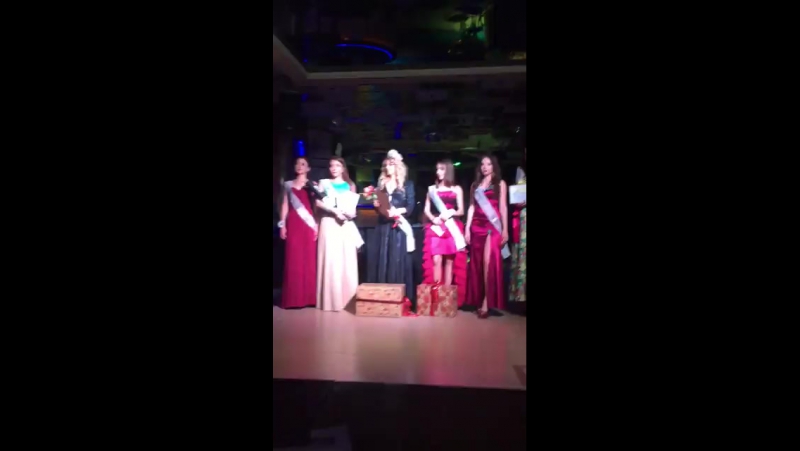 Miss troy 2017 награждение!