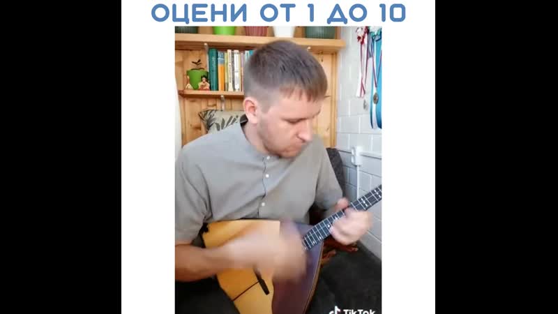 "мурка" на балалайке