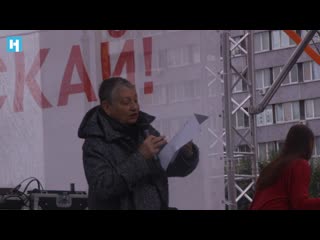 «мы пришли с открытыми лицами» стихотворение людмилы улицкой на митинге 10 августа