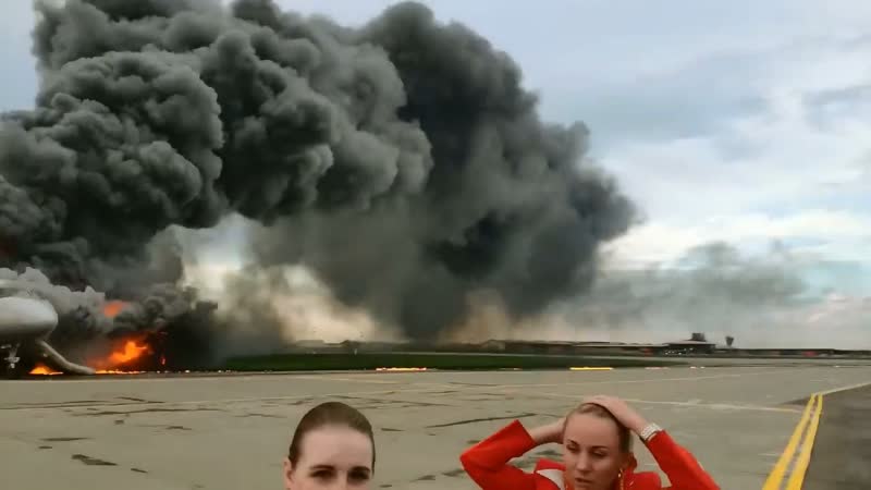 После аварийной посадки