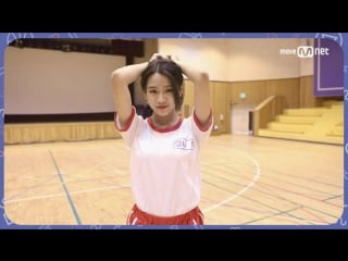 170705 natty smile cam eye contact @ idol school