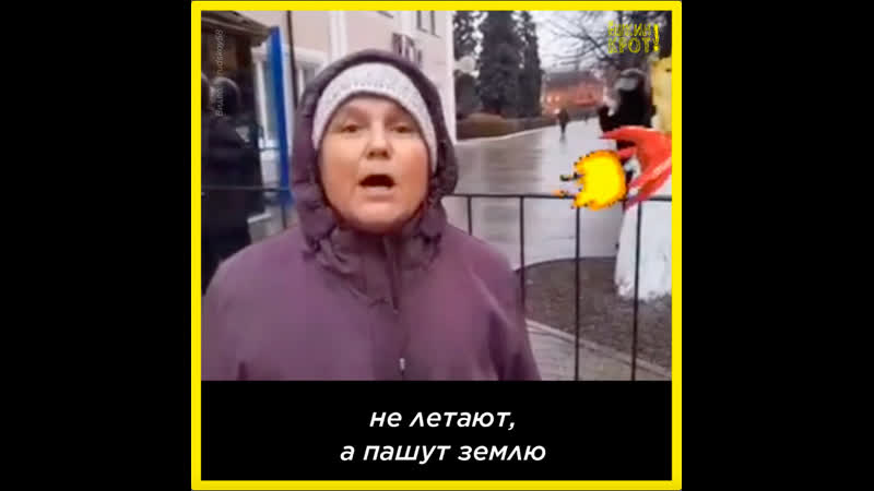 Космические достижения путинизма