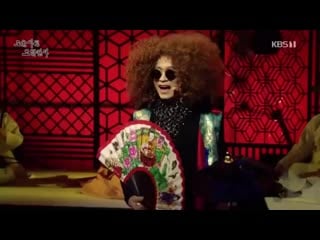 Dool ain going all directions