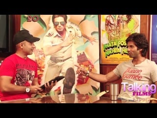 Shahid kapoor's exclusive, fun interview on 'phata poster nikhla hero' part 4/4