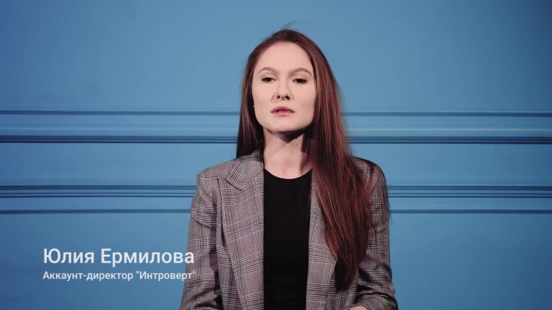 Люди amocrm клиенты и пользователи