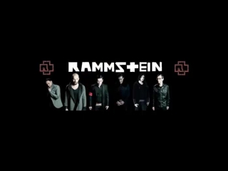 Rammstein kuss mich