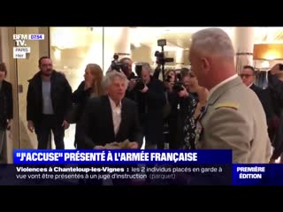 J'accuse le prochain film de roman polanski avec jean dujardin projeté à l'école militaire