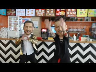 Суперзвезды