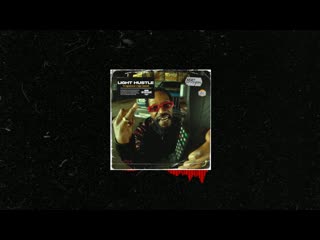 Juicy j х logic 1995 type beat | dreamville х russ trap beat 2020 hustle (prod bitodelnya)