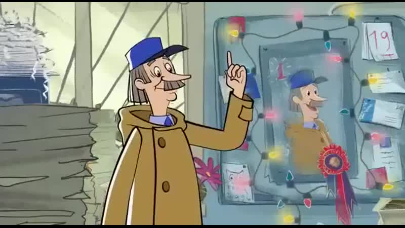 Почтальон печкин поддержал пенсионную реформу