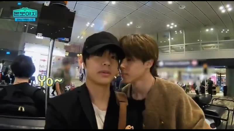Taehyung didn't even flinch he was just waiting | vminfeed