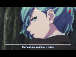 Uta no prince sama maji love 3000% 4 серия (субтитры)