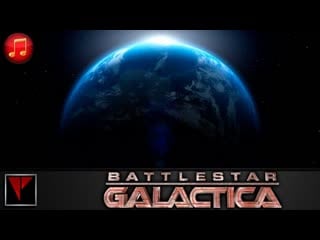 Battlestar galactica (lisa gerrard denez prigent – gortoz a ran)