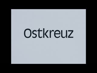 Ostkreuz (1991) dir michael klier [eng sub] 1080p