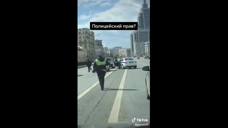 Пешеход на дороге