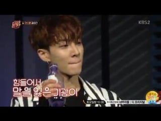 Boom shakalaka e01 160915 2