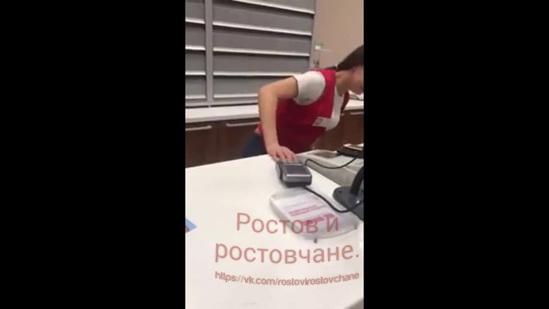 Приход у сотрудницы азс лукойл