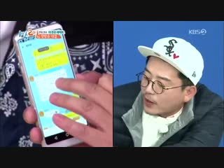 V texted to comedian kim in 2days 1night’ show vi was practicing so i saw your msg lat