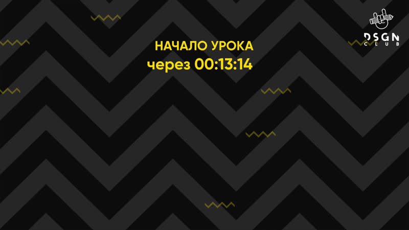 3 урок логотипы и где взять заказы на дизайн? mp4 hq xxx video