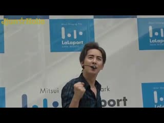 20190922 lalaport shinmisato ① catch the wave kimhyungjun