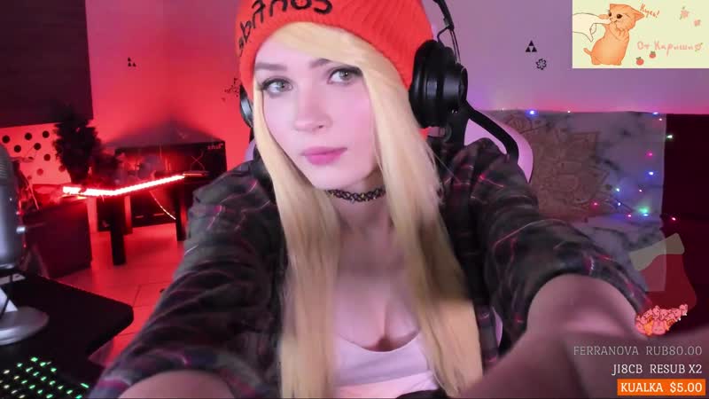 Засвет на стриме аккуратненьких сисичек карины