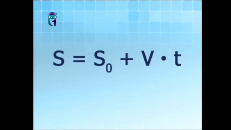 Прогнозирование будущего передача 5 ряды динамики и дифференциальные модели развития