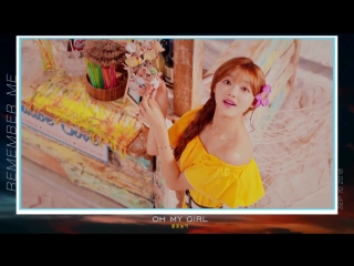 [teaser 1] oh my girl(오마이걸) remember me(불꽃놀이)