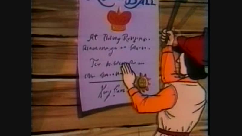 Cinderella / золушка (1985)