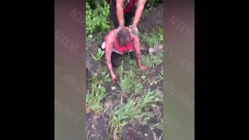 Киселевск, кемеровской область перепутали с молодые