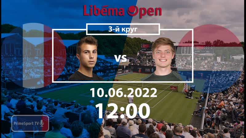 Юго гастон тим ван рейтховен