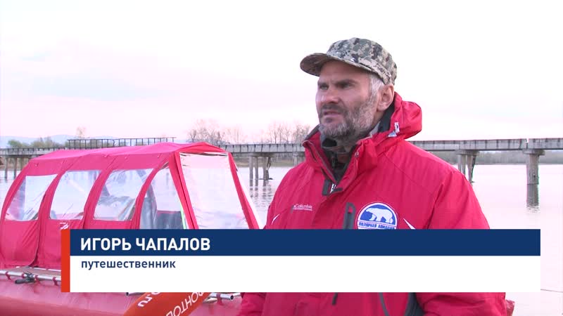 «мы идем в арктику»