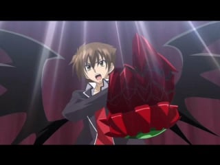 Highschool dxd episodio 10 (español latino fandub)