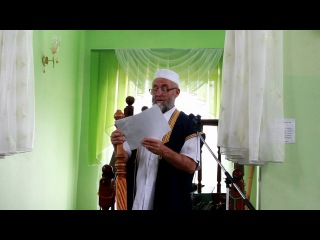 Минем динем 28 чыгарылыш фәхим хәзрәт белән шамил хәзрәт