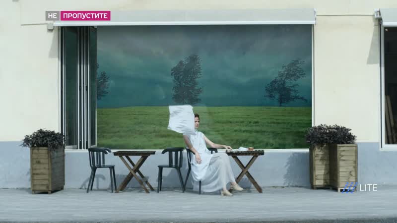 Кинопоэзия проект анатолия белого на дожде