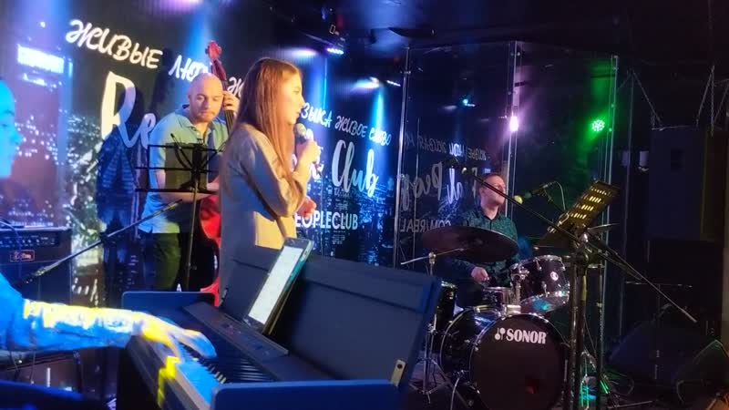 Barbara ubel &amp; one night band love