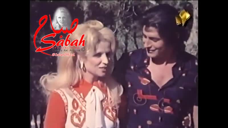 صباح زي القمر من فيلم جيتار الحب