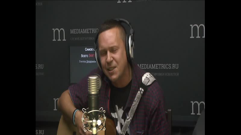 Дездемон сидоров и j iahglorypolumiscov в её комнате