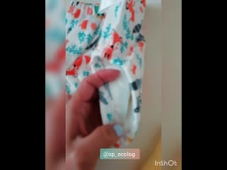 Трусики rainbow valley, alove, aura house