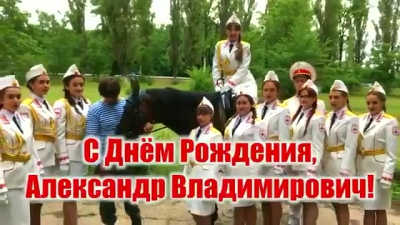 © спасибо товарищу захарченко за наше счастливое детство! пионэрки поздравляют дегенерала
