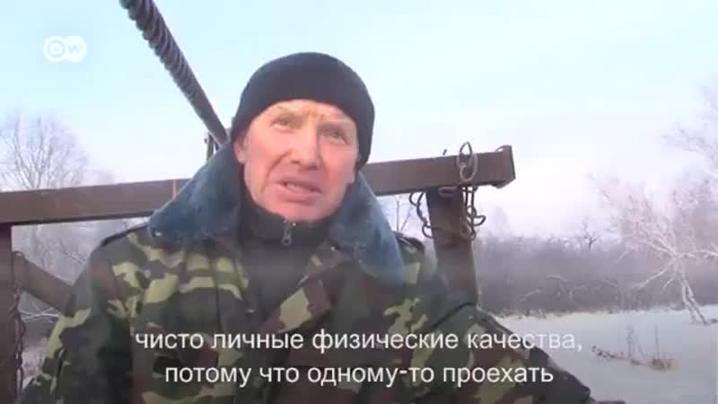 Жители поселка казачьи луга в иркутске