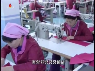 Новости кндр за 12 марта 2017 года