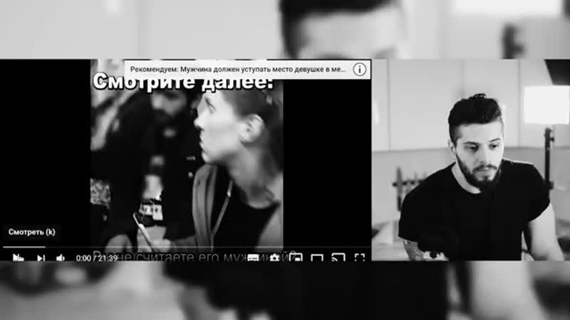 Быдло в метро клянчит у мужчин уступить место девушкам реакция на социальный эксперимент ohmuri (360p) mp4
