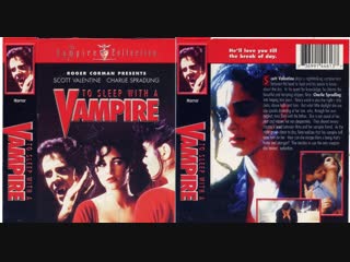 В постели с вампиром / to sleep with a vampire (1993) эротика (озвучка дионик)