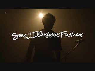 Soaif e g (live in seoul) | sons of an illustrious father